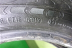 Шина Continental Vanco 2 107/105R 195/75 R16 (Лето)