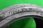 Шина TOYO PROXES ST 315/35 R20 (Лето)
