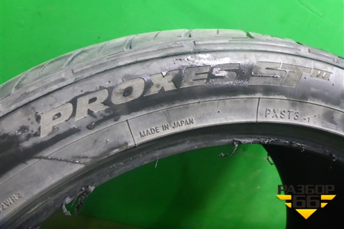 Шина TOYO PROXES ST 315/35 R20 (Лето)