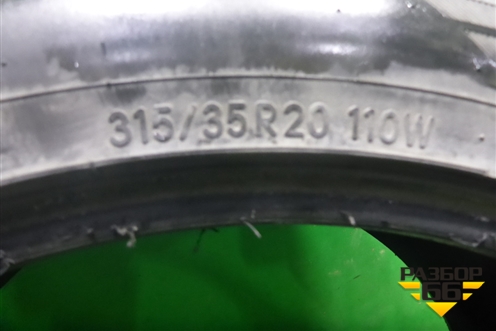 Шина TOYO PROXES ST 315/35 R20 (Лето)