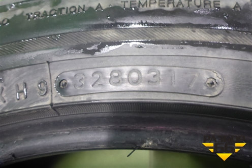 Шина TOYO PROXES ST 315/35 R20 (Лето)