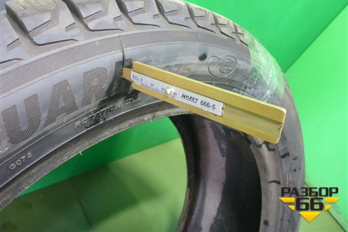 Шина Yokohama Ice Guard G075 112Q 265/50 R22 (Зима)