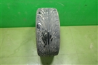 Шина Triangle TR968 97V 245/40 R18 (Лето)