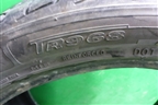 Шина Triangle TR968 97V 245/40 R18 (Лето)