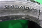 Шина Triangle TR968 97V 245/40 R18 (Лето)