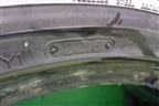 Шина Triangle TR968 97V 245/40 R18 (Лето)