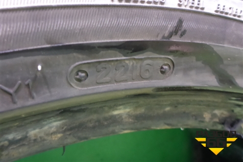 Шина Triangle TR968 97V 245/40 R18 (Лето)
