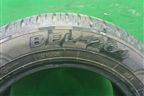Шина Belshina Bel-264 82H 175/65 R17 (Лето)