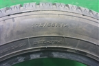 Шина Belshina Bel-264 82H 175/65 R17 (Лето)