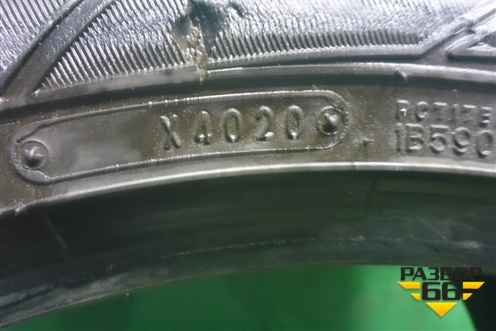 Шина Dunlop SP Sport Maxx 050+ 110Y 315/35 R20 (Лето)