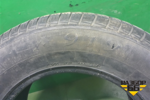 Шина Aplus A919 112H 265/65 R17 (Лето)