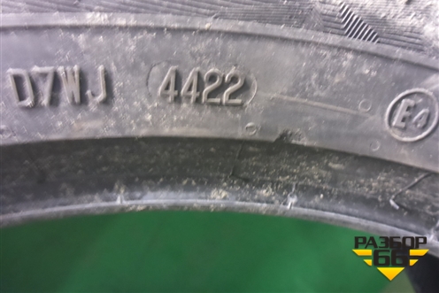 Шина Continental UltraContact UC6 99V 225/55 R19 (Лето)
