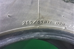 Шина Yokohama Geolandar G902 112H 265/65 R17 (Лето)