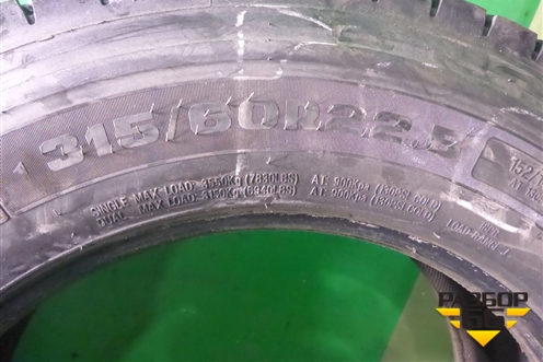 Шина Advance GL265D 315/60 R22,5 ()