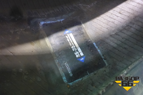 Шина Advance GL265D 315/60 R22,5 ()