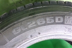 Шина Advance GL265D 315/60 R22,5 ()
