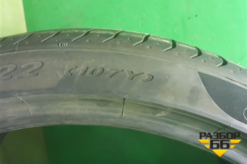Шина Pirelli P Zero 107Y XL 315/30 R22 (Лето)