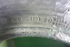 Шина Gislaved Nordfrost 100 88T 185/65 R15 (Зима)