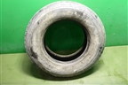 Шина ANNAITE 785 315/70 R22,5 (Лето)