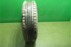 Шина ANNAITE 785 315/70 R22,5 (Лето)