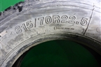 Шина ANNAITE 785 315/70 R22,5 (Лето)