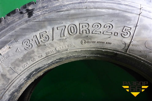 Шина ANNAITE 785 315/70 R22,5 (Лето)