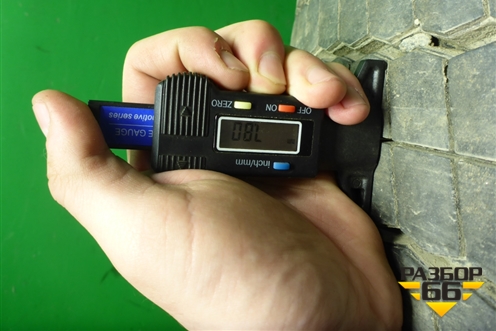 Шина ANNAITE 785 315/70 R22,5 (Лето)