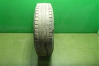 Шина ANNAITE 785 315/70 R22,5 (Лето)