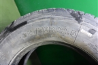 Шина ANNAITE 785 315/70 R22,5 (Лето)