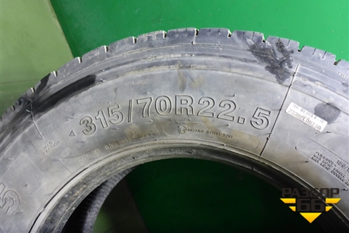 Шина ANNAITE 785 315/70 R22,5 (Лето)