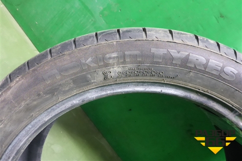 Шина Nokian Nordman SZ2 93W 205/50 R17 (Лето)