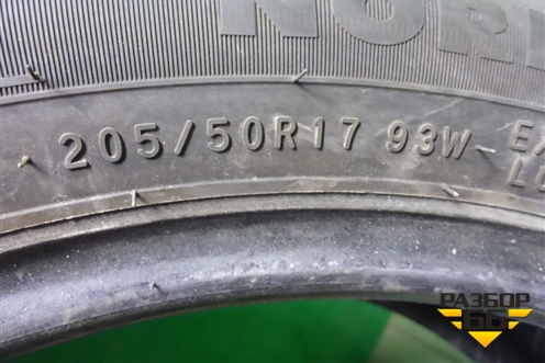 Шина Nokian Nordman SZ2 93W 205/50 R17 (Лето)