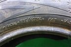 Шина Viatti Brina Nordico 86T 185/65 R14 ( Шипы)