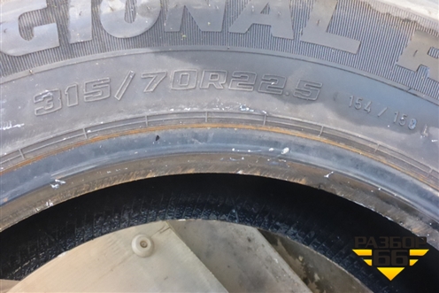 Шина GoodYear Regional RHD 2 154/150L 315/70 R22,5 (Лето)