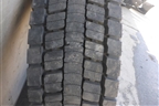 Шина GoodYear Regional RHD 2 154/150L 315/70 R22,5 (Лето)