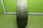 Шина  315/70 R22,5 (Лето) (AUSTONEADR606)