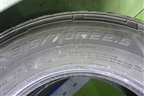 Шина  315/70 R22,5 (Лето) (AUSTONEADR606)