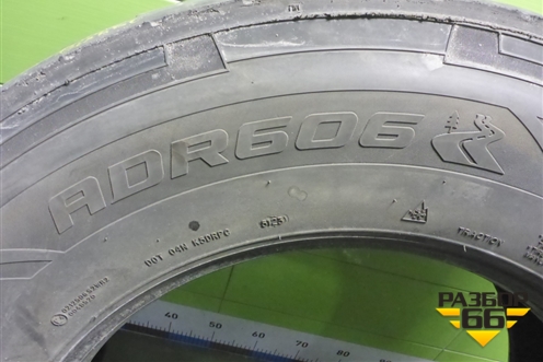 Шина  315/70 R22,5 (Лето) (AUSTONEADR606)