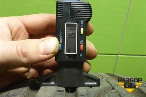 Шина  235/60 R18 (Лето) (FormulaEnergy23560R18) (FORMULAENERGY23560R18)