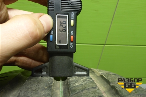 Шина  205/60 R16 (Лето) (ViattiStradaAsimmetrico) (VIATTISTRADAASIMMETRICO)