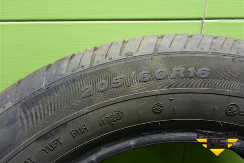 Шина  205/60 R16 (Лето) (ViattiStradaAsimmetrico) (VIATTISTRADAASIMMETRICO)