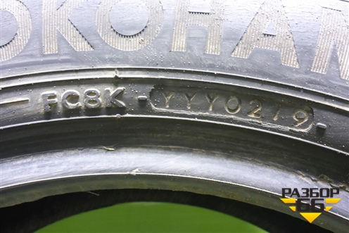 Шина  205/55 R16 (Зима) (YokohamaIceGuard60) (YOKOHAMAICEGUARD60)