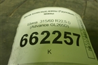 Шина  315/60 R22,5 () (AdvanceGL265D) (ADVANCEGL265D)