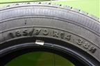 Шина  185/70 R14 (Лето) (AmtelPlanetDC) (AMTELPLANETDC)