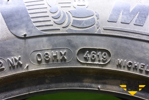 Шина  185/65 R15 (Зима Шипы) (MichelinXIceNorth4) (MICHELINXICENORTH4)