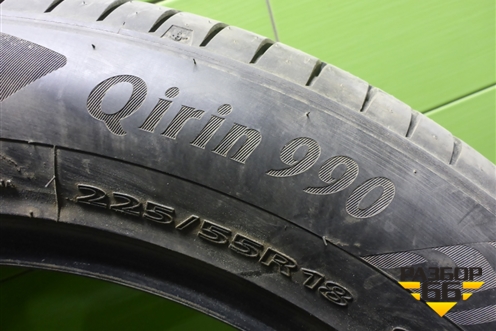 Шина  225/55 R18 (Лето) (SenturyQirin990) (SENTURYQIRIN990)