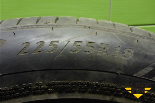 Шина  225/55 R18 (Лето) (SenturyQirin990) (SENTURYQIRIN990)