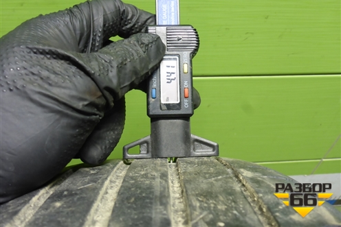 Шина  185/65 R15 (Лето) (NexenNferaSU4) (NEXENNFERASU4)