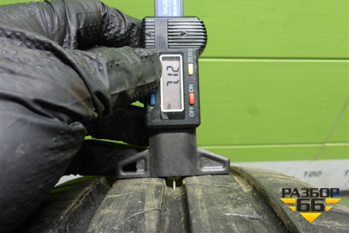 Шина  185/65 R15 (Лето) (CordiantGravity) (CORDIANTGRAVITY)