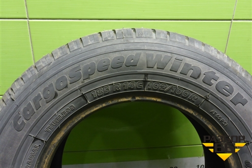 Шина  185/80 R14 (Зима Шипы) (TigarCargoSpeedWinter) (TIGARCARGOSPEEDWINTER)